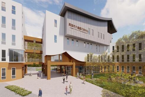 高雄市六龜區行政中心新建工程