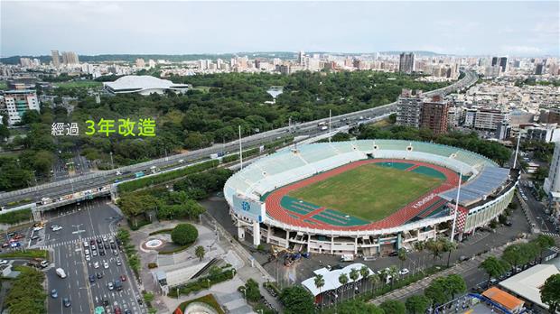 苓雅運動園區影片