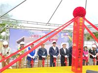 相關圖片：陳其邁市長及貴賓至土方前準備進行動土儀式