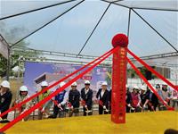 相關圖片：陳其邁市長及貴賓進行動土儀式-1