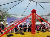 相關圖片：陳其邁市長及貴賓進行動土儀式-2