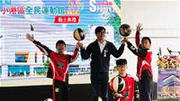 相關圖片：陳其邁市長與青少年花式籃球表演互動