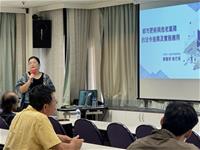 相關圖片：廖慧萍建築師