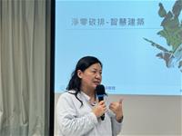 相關圖片：林培倫建築師