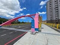 相關圖片：鼓山區龍德新路南側道路開闢及往東延伸跨越愛河橋梁工程(卓越獎)_0