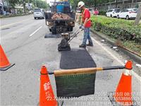 1 雨後道路巡補