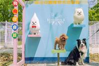 [圖1] 岡山公園寵物活動區入口意象，以博美犬朝氣蓬勃的模樣為靈感設計。