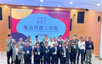 相關圖片：研討會照片05