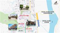 相關圖片：停車場位置圖
