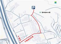 相關圖片：圖5、路線圖