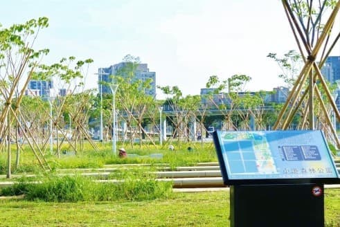 小港森林公園開闢工程(公共建築景觀類)(環境圖)