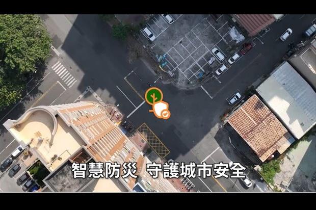 2026智慧城市創新應用獎參賽影片