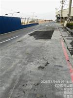台水管線破管路面下陷04